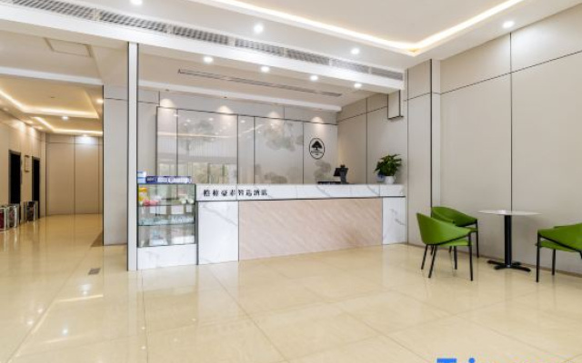 GreenTree Inn Rizhao Train Station