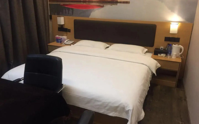 Thank Inn Plus Hotel Xufang Passenger Station