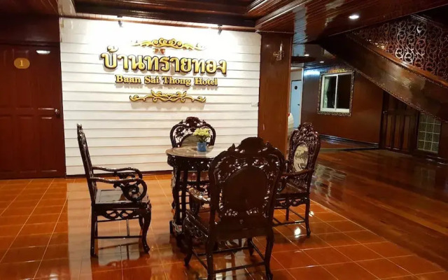 Baan Sai Thong Hotel