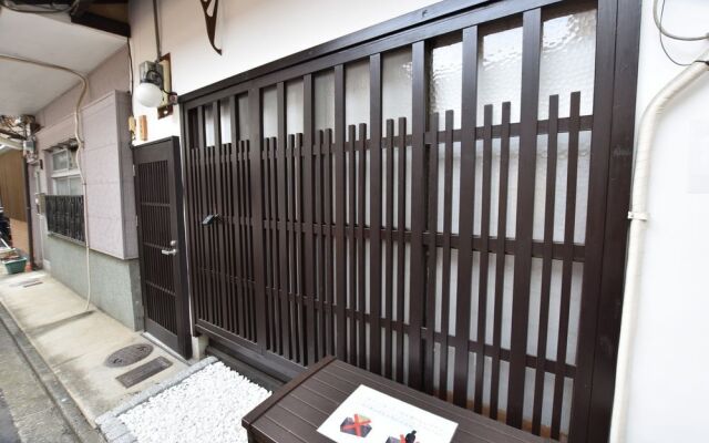 Kyo no yado Muromachian