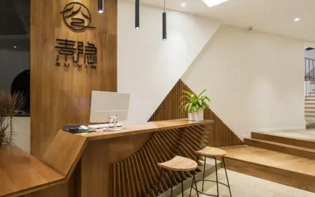 SuYin Designer Countryside Homestay (Erhai Huanhai West Road