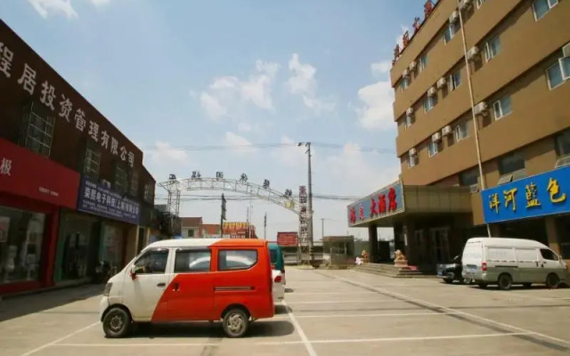 GreenTree Inn Shanghai Meilan Lake Hutai Highway Express Hotel ******DUPLICATE*******