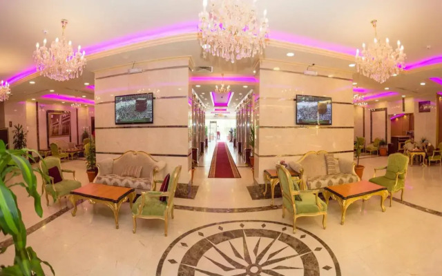 Rahaf Al Mashaer Al Mahbas Hotel