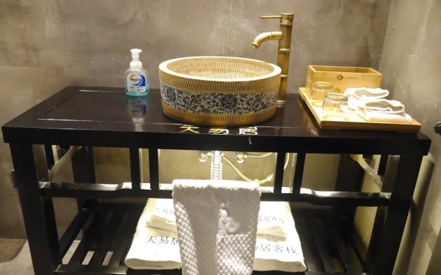 Suzhou Tianyi Tongli Branch