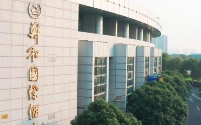 Zhenghe International Hotel