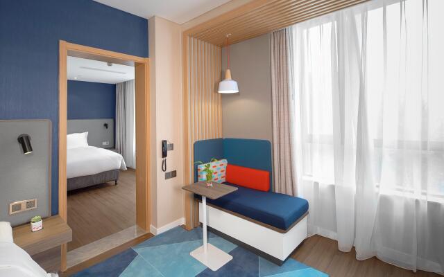 Holiday Inn Express Shanghai Chongming by IHG