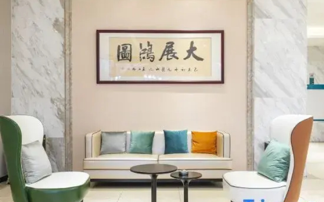 XIJiang Hotel (Guangzhou Jiahe Airport Avenue Branch)