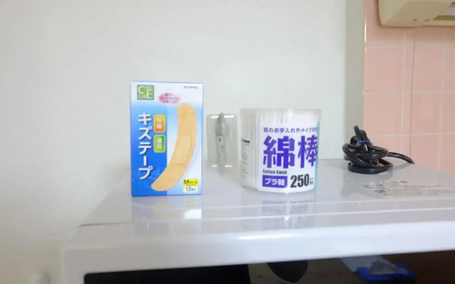 Sun white Gyoutoku 303