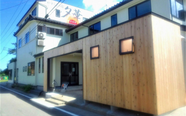 Yasuragi no Yado Yuhana — 3-star hotel in Nagaoka