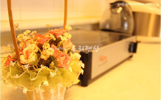 Yangpyeong Picnic Day Pension
