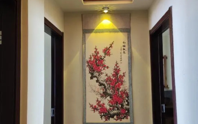 Anqing Zhuersao Farm Stay