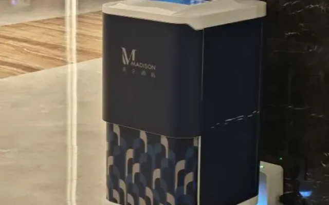 Madison Hotel (Xi'an Qujiang Conference Center The MixC)