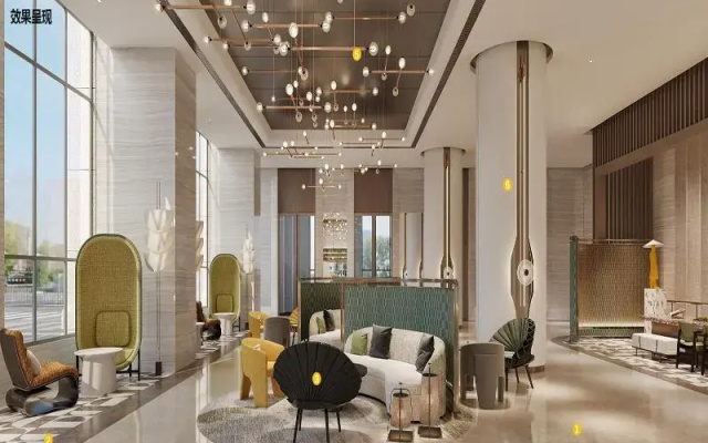 Holiday Inn Hefei City Center by IHG
