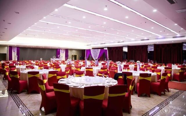 Jinhai Wujin Hotel