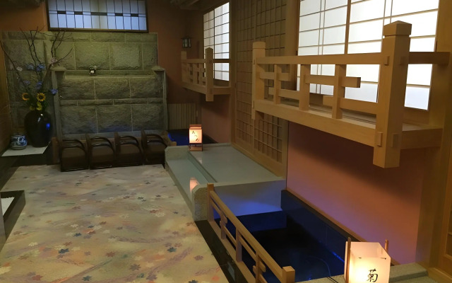 Ryokan Nakayoshi