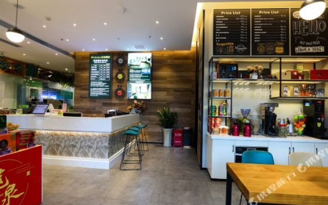 Longquan Hotel – Restaurant – Haikou