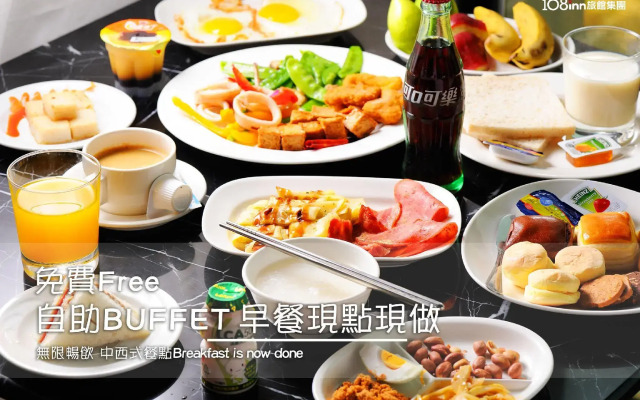 Six Star Motel - Taoyuan