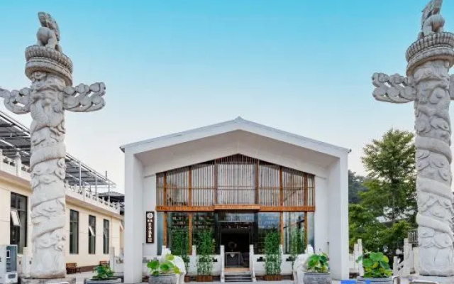 Floral Hotel·Lanting Hot Spring Hotel(Mutianyu Great Wall shops) – Outside – Beijing
