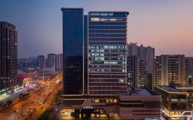 Yangjing Hotel (Hefei Yaohai Longhu Paradise Walk) — 2-star hotel in Hefei
