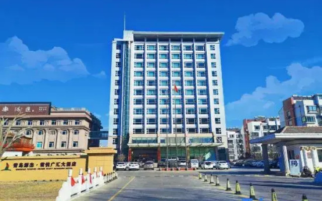 Yuanjie Hotel