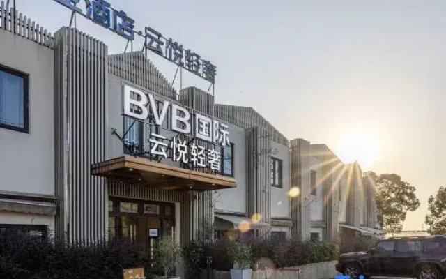 Shengchen Hotel Yunyue Light Luxury (Shanghai Pudong Airport)