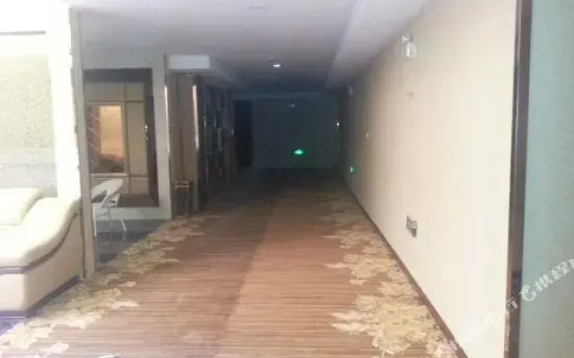 Xinhua Business Hotel