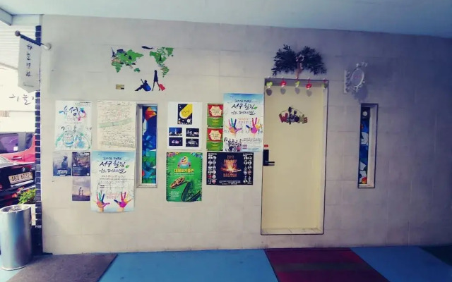 Daejeon Guesthouse Sky Garden - Hostel