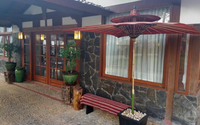 Hotel AKIMOMI