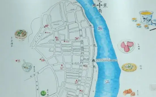 SmartLifeHostel Chaozhou