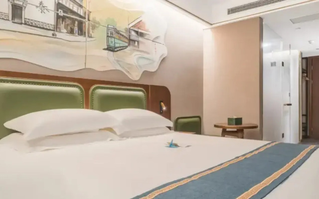 Nostalgia Hotel Shanghai Fudan University