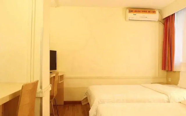 7 Days Premium·Chengdu Kuanzhai Xiangzi