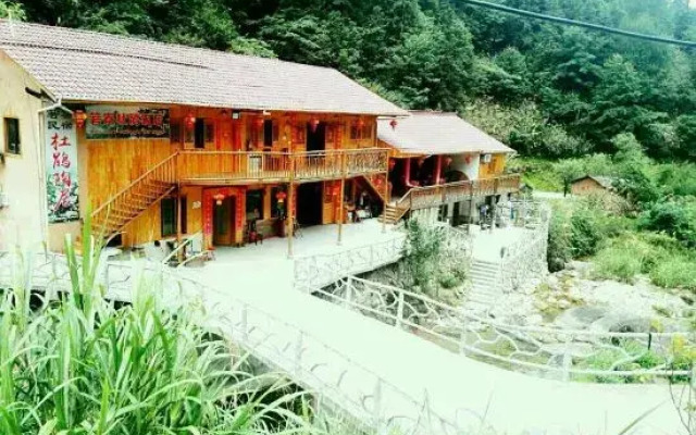 Ruoliao Cuckoo Pottery House