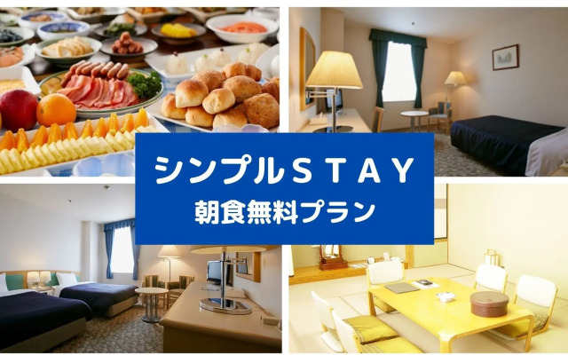 Sendai Sunplaza