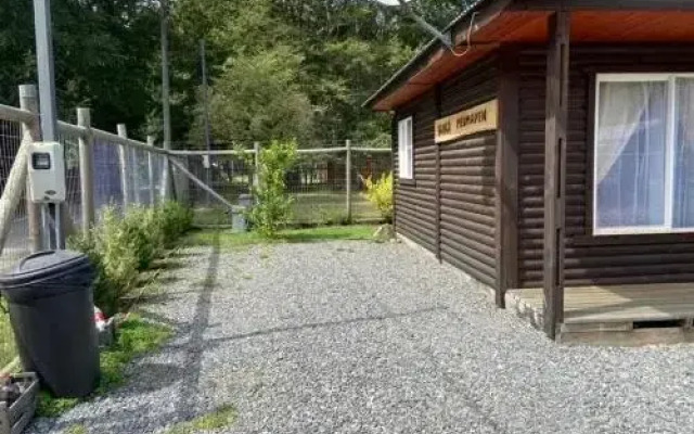 Ruka Peumayen Caburga