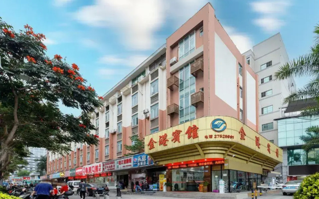 Jingang Hostel (Shenzhen Longhua Bus Station)