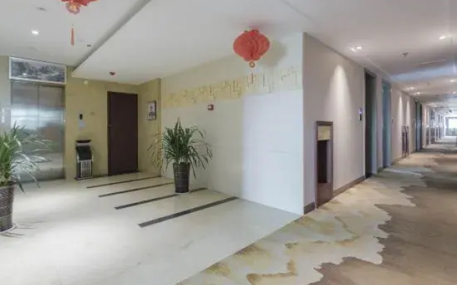 Savile Zhouyi Hotel (Huaihua Municipal Government)