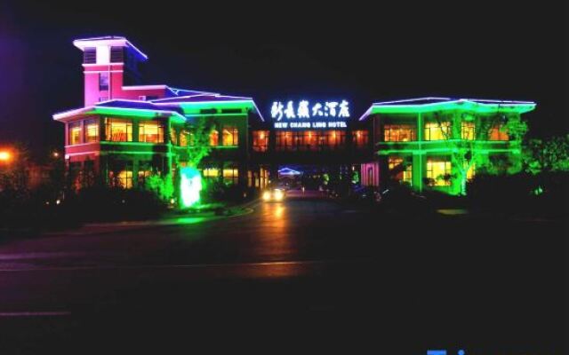 New Chang Ling Hotel