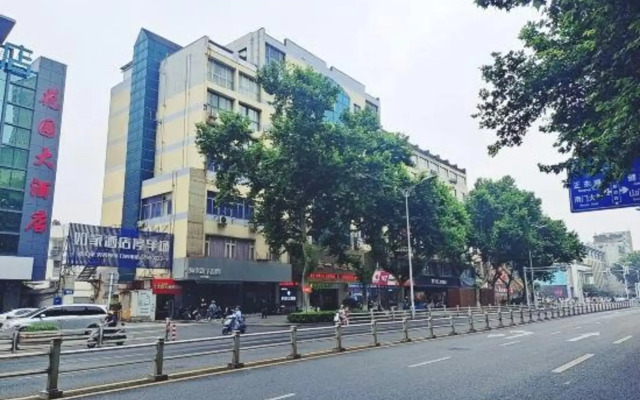 Pebble Motel(Zhenjiang Suning Plaza)