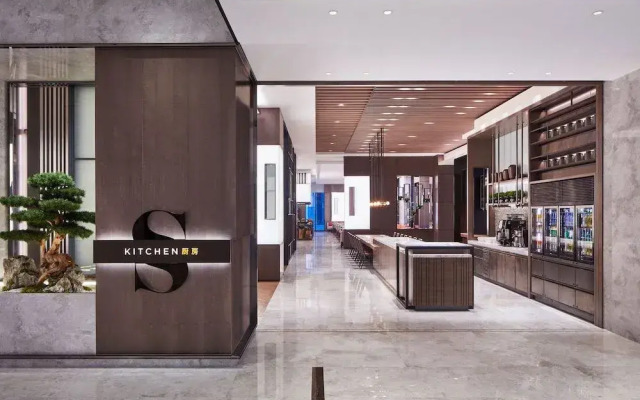 Sheraton Shanghai Fengxian