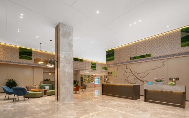 Home2 Suites by Hilton Xishuangbanna Jinghong