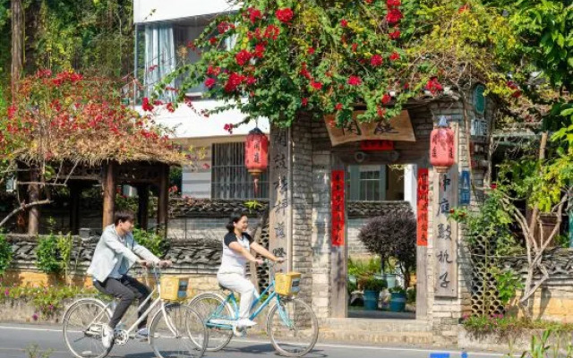 Xianting Holiday Hotel