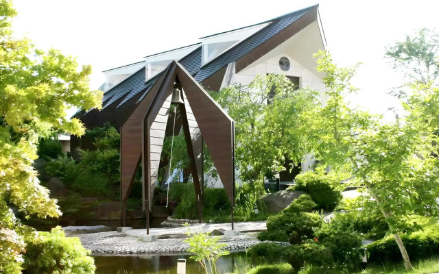 Hotel Royal Hill Fukuchiyama & Spa