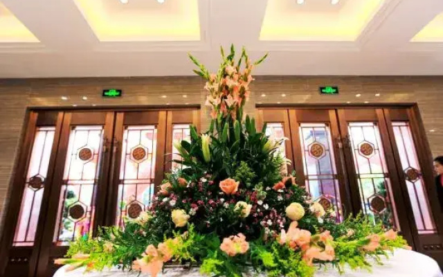 Qiyang Chamber of Commerce Hotel