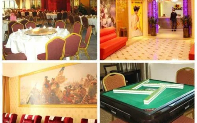 Yihe Hotel