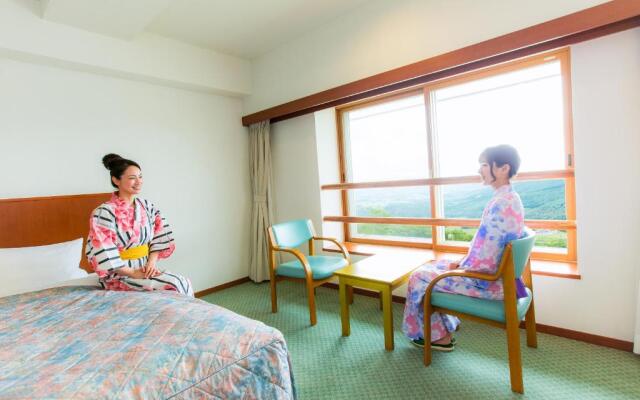 Kyukamura Iwate Amiharionsen