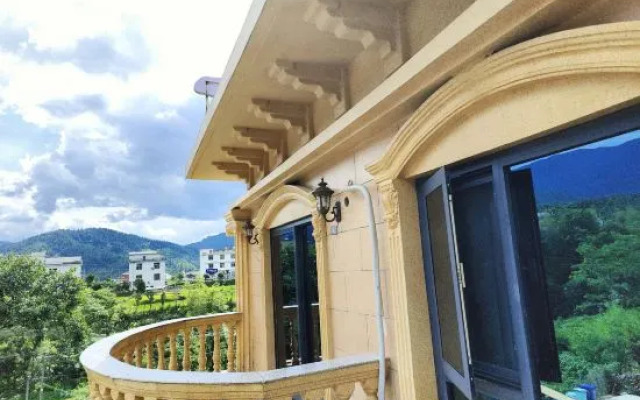 Wugongshan Yijia Homestay