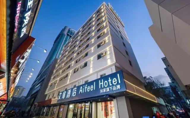 Aifeel Hotel (Urumqi International Grand Bazaar South Gate Subway Station)