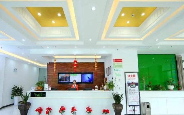 Vatica Wuxi Huishan District Western Shengan Road