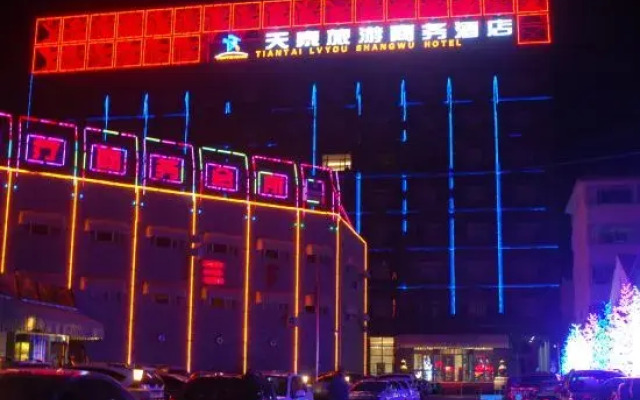 Tiantai Lvyou Shangwu Hotel