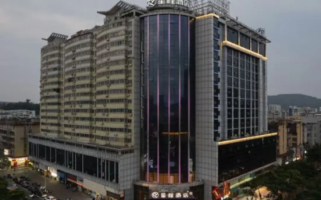 Starway Hotel (Fuzhou Changle Shiyang Subway Station